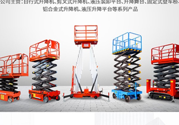 游仙​出口成为核心增长引擎