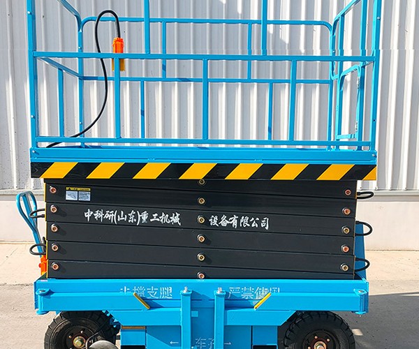 游仙自行走升降机